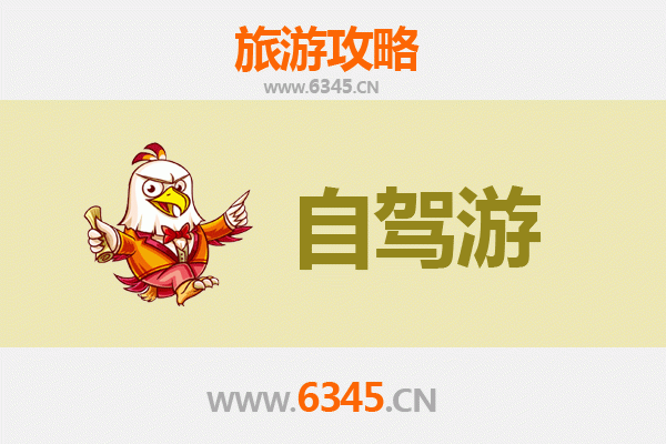 基隆安乐出发｜桂林山水甲天下七日深度游全攻略