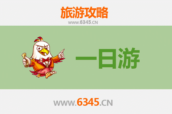 基隆安乐出发：张家界奇幻山水五日深度游全攻略