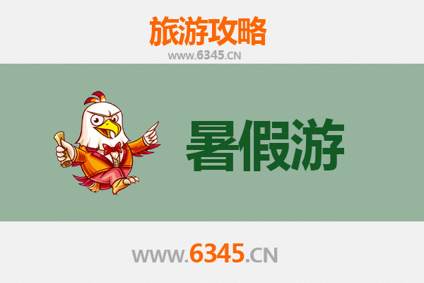 基隆安乐出发：西安兵马俑深度旅游攻略