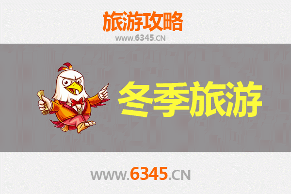 基隆安乐出发：穿越山海，遇见风花雪月的大理深度旅游全攻略